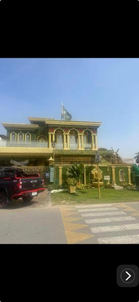 lahore DHA